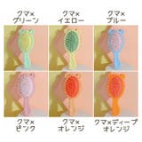 ヘアブラシ くし レディース | PlusNao | 詳細画像16