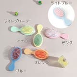 ヘアブラシ くし レディース | PlusNao | 詳細画像17