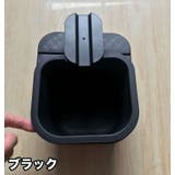 ゴミ箱 ダストボックス 食卓 | PlusNao | 詳細画像11 