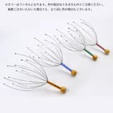ヘッドスパワイヤー 頭皮ケア セルフ | PlusNao | 詳細画像2