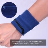 リストバンド ポケット付 メンズ | PlusNao | 詳細画像12