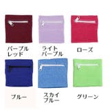 リストバンド ポケット付 メンズ | PlusNao | 詳細画像17