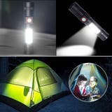 懐中電灯 フラッシュライト LED | PlusNao | 詳細画像3