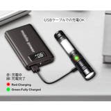 懐中電灯 フラッシュライト LED | PlusNao | 詳細画像5