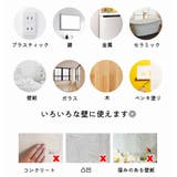 ウォールステッカー 壁紙ステッカー 英字 | PlusNao | 詳細画像5 