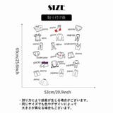ウォールステッカー 壁紙ステッカー 英字 | PlusNao | 詳細画像7 