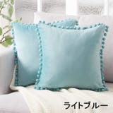 クッションカバー カバーのみ 単品 | PlusNao | 詳細画像5
