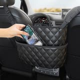 車用収納ポケット 車載 車内収納 | PlusNao | 詳細画像4 