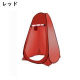 ワンタッチテント 屋外テント 一人用 | PlusNao | 詳細画像17