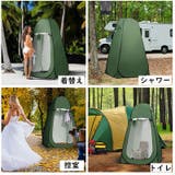 ワンタッチテント 屋外テント 一人用 | PlusNao | 詳細画像3
