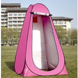 ワンタッチテント 屋外テント 一人用 | PlusNao | 詳細画像5