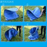 ワンタッチテント 屋外テント 一人用 | PlusNao | 詳細画像9