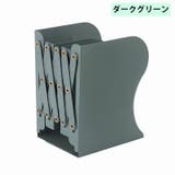 ブックスタンド 伸縮式本棚 ブックエンド | PlusNao | 詳細画像18