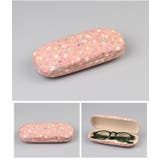 メガネケース 眼鏡ケース サングラスケース | PlusNao | 詳細画像6 