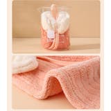 ループ付きタオル ハンドタオル 紐付き | PlusNao | 詳細画像14 