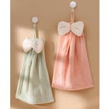 ループ付きタオル ハンドタオル 紐付き | PlusNao | 詳細画像4 