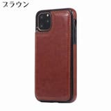 iPhoneケース カバー スマホケース | PlusNao | 詳細画像14