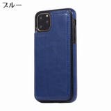 iPhoneケース カバー スマホケース | PlusNao | 詳細画像17