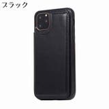 iPhoneケース カバー スマホケース | PlusNao | 詳細画像18