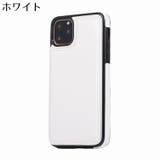 iPhoneケース カバー スマホケース | PlusNao | 詳細画像19