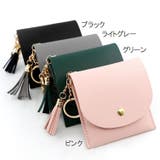 コインケース 小銭入れ レディース | PlusNao | 詳細画像13 