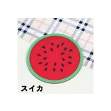 コースター シリコンコースター 4個セット | PlusNao | 詳細画像14 