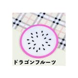 コースター シリコンコースター 4個セット | PlusNao | 詳細画像15 