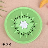 コースター シリコンコースター 4個セット | PlusNao | 詳細画像18 