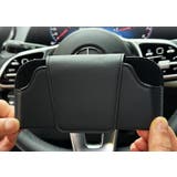 サングラスホルダー サングラスクリップ ケース | PlusNao | 詳細画像6 