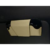 サングラスホルダー サングラスクリップ ケース | PlusNao | 詳細画像8 