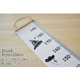 身長計 壁掛けタイプ 身長測定 | PlusNao | 詳細画像20