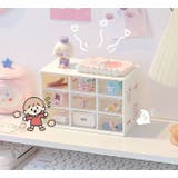 卓上小物収納ボックス 9マス 小物入れ | PlusNao | 詳細画像5 