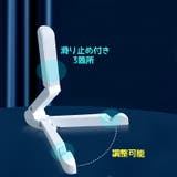 タブレットスタンド スマホスタンド 卓上スタンド | PlusNao | 詳細画像7
