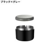 灰皿 蓋付き ふた付き | PlusNao | 詳細画像14