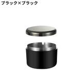 灰皿 蓋付き ふた付き | PlusNao | 詳細画像15