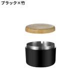 灰皿 蓋付き ふた付き | PlusNao | 詳細画像16