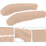 アームレストカバー 1ペア ひじ掛けカバー | PlusNao | 詳細画像10 