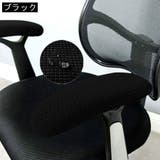 アームレストカバー 1ペア ひじ掛けカバー | PlusNao | 詳細画像15 