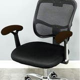 アームレストカバー 1ペア ひじ掛けカバー | PlusNao | 詳細画像5 