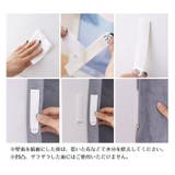 面ファスナー 2個セット 粘着テープ付 | PlusNao | 詳細画像14 