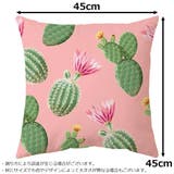 クッションカバー 座布団カバー 枕カバー | PlusNao | 詳細画像16 