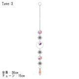 サンキャッチャー インテリア 屋内装飾 | PlusNao | 詳細画像11 