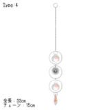 サンキャッチャー インテリア 屋内装飾 | PlusNao | 詳細画像12 