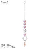 サンキャッチャー インテリア 屋内装飾 | PlusNao | 詳細画像14 