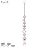 サンキャッチャー インテリア 屋内装飾 | PlusNao | 詳細画像16 