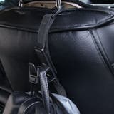 車用シートフック カーフック ヘッドレストフック | PlusNao | 詳細画像2
