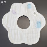 スタイ よだれかけ ビブ | PlusNao | 詳細画像15 