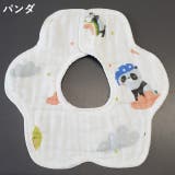 スタイ よだれかけ ビブ | PlusNao | 詳細画像16 