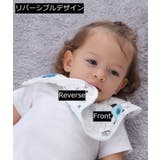 スタイ よだれかけ ビブ | PlusNao | 詳細画像3 