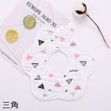 スタイ よだれかけ ビブ | PlusNao | 詳細画像8 